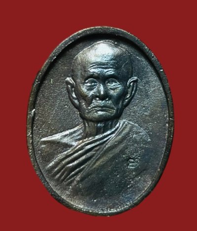 **เคาะแรก 50**เหรียญหล่อหลวงพ่อทบ วัดม่วงชุม ปี2537 ตอกโค๊ต พร้อมกล่องเดิม