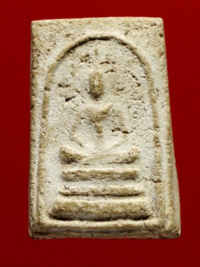 พระสมเด็จเทวดา(นิยมสุด) หลวงปู่นาค ปี2495 เนื้อผงจัดมาก วัดระฆังฯ กทม.พร้อมบัตรดีดีพระครับ a70