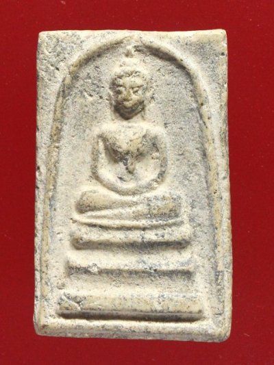 พระสมเด็จหลวงปู่หิน ปี2500 เนื้อผง วัดระฆังฯ กทม.พร้อมบัตรดีดีพระ หายากครับ  a53