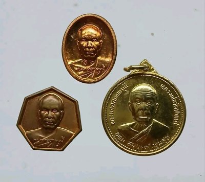 ชุดวัตถุมงคลหลวงพ่อสด วัดปากน้ำ