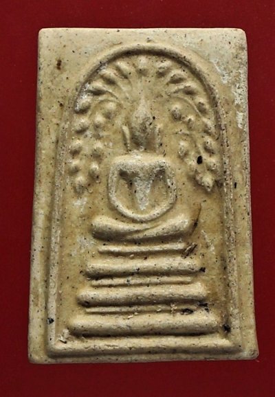 พระสมเด็จหลวงปู่นาค พิมพ์ปรกโพธิ์ (ฝังตะกรุด) เนื้อผง ปี 2495-ปี 2500 วัดระฆังโฆสิตาราม สวย + บัตรรับรอง  a81