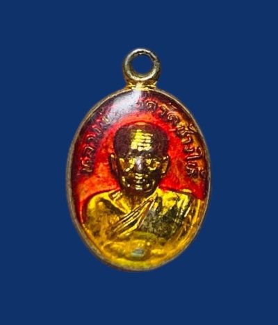 **เคาะแรก 35** เหรียญเม็ดแตงหลวงปู่ทวด วัดช้างไห้ ปี2522