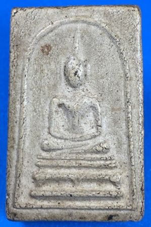 @@@เคาะแรก200บาท@@@พระสมเด็จหลวงพ่อน้อย พิมพ์ขาโต๊ะ เนื้อผง ปี2511 วัดธรรมศาลา จ.นครปฐม