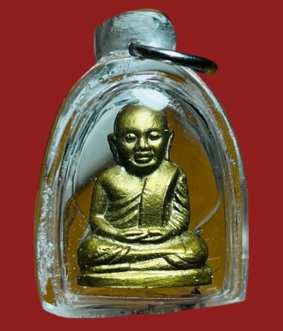 **เคาะแรก 100**รูปเหมือนปั๊มอุดกริ่ง หลวงพ่อเงิน วัดบางคลาน ไม่ทราบปี เลี่ยมกันน้ำ