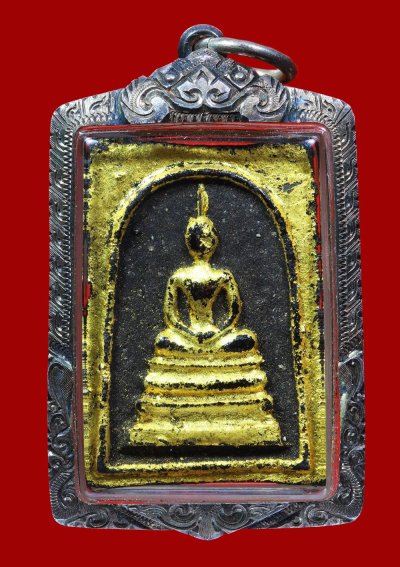 +++ เริ่มประมูล พระแท้ๆ เริ่ม 40 บาท ครับ +++ พระสมเด็จ หลัง ว.ป.ส. ปี 2506 เนื้อผง วัดประสาทฯ กทม.หายากมาก ครับ เลี่ยมเงินแท้ 1,000 บาท +++ทางเวปยังไม่รับตรวจสอบครับ