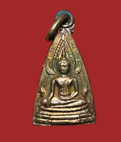 **เคาะแรก 35**เหรียญพระพุทธชินราช  วัดพันอ้น เนื้อทองแดง เชียงใหม่ ปี2512  (หลวงพ่อคูณ ปลุกเสก)