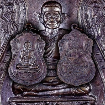 เหรียญนพเก้า หลังสิงห์ หลวงพ่อพรหม วัดขนอนเหนือ จ.อยุธยา ปี 2517 เนื้อทองแดง