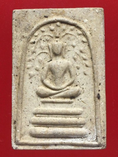 a54 พระสมเด็จหลวงปู่นาค พิมพ์ปรกโพธิ์ เทวดา (ใหญ่) ปี 2495 วัดระฆังโฆสิตาราม เนื้อผง + บัตรรับรอง