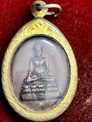 เหรียญพระพุทธสุรินทร์ภักดี จังหวัดสุรินทร์ พ.ศ. ๒๕๔๑  เลี่ยมกรอบทองไมครอน