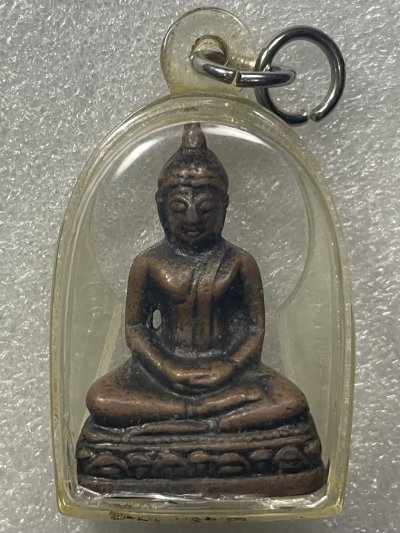 วัดใจ 120 บ พระกริ่ง วัดไผ่ล้อม พิมใหญ่ หลวงปู่ทิม วัดระหารไร่ ปลุกเสก