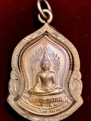 เหรียญสมเด็จพระสิทธารสพุทธเจ้า  วัดพิชยญาติการามวรวิหาร  กรุงเทพมหานคร  ๒๕๔๙ เนื้อกะไหล่ทอง เลี่ยมกรอบทองไมครอน