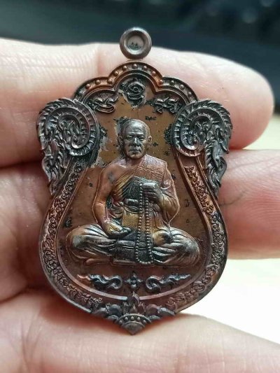 2-2036 วัดใจ 100 เสมาอายุวัฒนมงคล 58 ปี พระอาจารย์ประสูติ ปิยธัมโม วัดถ้ำพระพุทธโกาีย์ (วัดในเตา) จ.ตรัง 2568 ทองแดง หมายเลข 72 กล่องเดิม