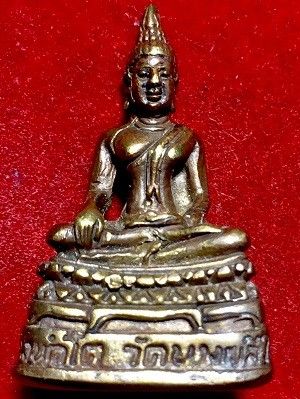 หลวงพ่อโต วัดบางพลีใหญ่ใน สูง1นิ้ว จ.สมุทรปรากร