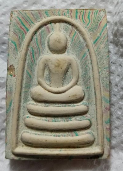 229........ วัดใจ พระสมเด็จ หลวงพ่อแพ แพ 5 พัน ปี 2534 เนื้อลายพิเศษ องค์พระขาว หายาก...