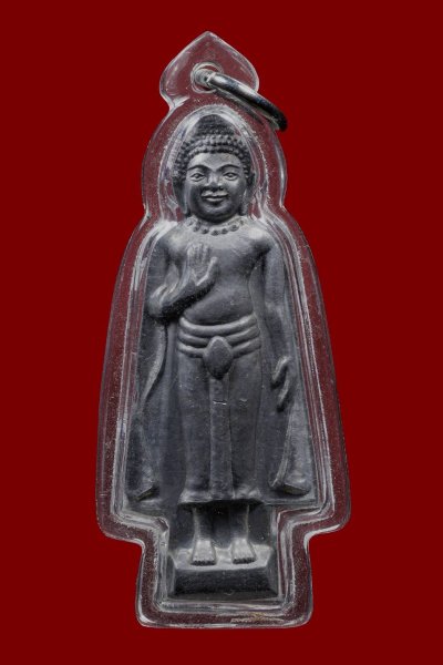 พระร่วงยืนหน้าพระธาตุ หลวงปู่ทิมปลุกเสก เนื้อตะกั่ว