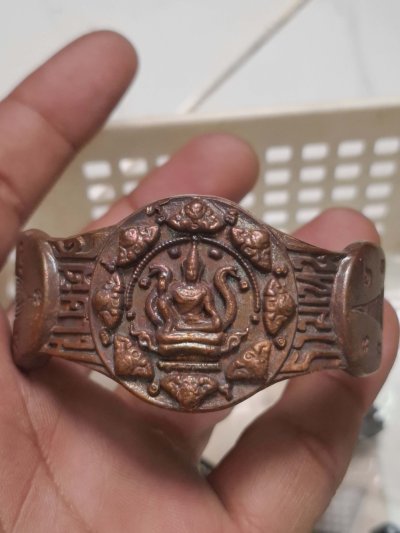 กำไลผ่าตะวันเหนือดวงหลวงพ่อจตุคามรามเทพวัดพุทไธศวรรย์ปี 50