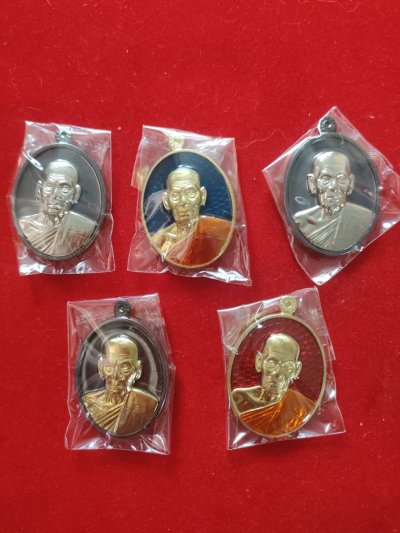 +วัดใจเคาะแรก+ รวมเหรียญหลวงพ่อพัฒน์ วัดห้วยด้วน ชุด4 รวม 5 เหรียญ