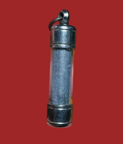 **เคาะแรก 35** ตระกรุดโทน จารมือ ไม่ทราบที่