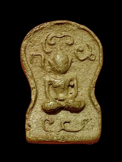 จัดประมูลวัดใจกระตุ้นการประมูล+++พระเนื้อดินเผาพิมพ์ใบเสมา หลวงพ่อขำ วัดแก้ว เขตตลิ่งชัน กรุงเทพมหานคร ท่านสร้างขึ้นในช่วงปี พ.ศ. ๒๔๗๖