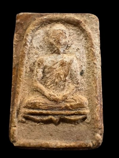 จัดประมูลกระตุ้นการประมูล+++พระผงเนื้อว่านยา หลวงพ่อสำราญ วัดปากคลองมะขามเฒ่า จ.ชัยนาท ปี 2508 หลวงพ่อฤาษีลิงดำปลุกเสก และอัญเชิญดวงวิญญาณหลวงปู่ศุขมาร่วมปลุกเสก