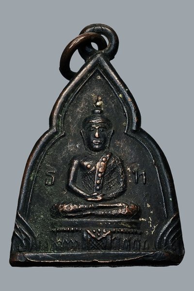 เคาะเดียว เหรียญพระแก้วมรกต วัดธาตุทองพระอารามหลวง กรุงเทพ ปี 2499