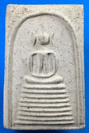 @@@เคาะแรก200บาท@@@พระสมเด็จพิมพ์9ชั้น วัดประสาทบุญญาวาส ปี 2506 เนื้อผงบางขุนพรหม พระดีพิธีใหญ่ องค์ที่2