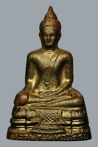 เคาะเดียว 300.- พระกริ่งพระพุทธโคดม หลวงพ่อขอม วัดไผ่โรงวัว หลวงพ่อกวย ร่วมปลุกเสก จ.สุพรรณบุรี  ปี 2505 #1