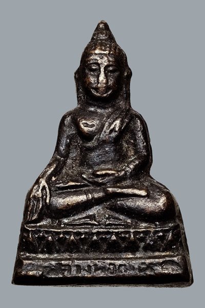 เคาะเดียว 300.- พระกริ่งหลวงพ่อเพชร วัดแจ้ง ปราจีนบุรี รุ่นแรก  ปี 2514