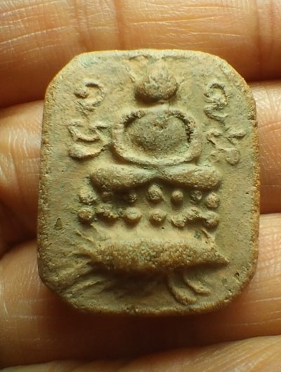 พระหลวงพ่อฤาษีลิงดำยุคแรก