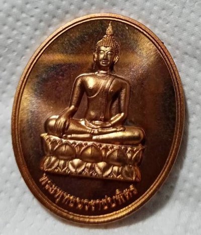 119......วัดใจ .............เหรียญพระพุทธนวราชบพิตร วัดตรีทศเทพ กรุงเทพฯ ปี 2554 หลัง ภปร // มวลสาร สมเด็จญาณ///// เนื้อทองแดงนอก สวยเดิมๆ กล่องเดิมๆ