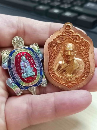 2-2144(2-27) วัดใจ 100 ยกคู่ หลวงปู่แสน วัดบ้านหนองจิก จ.ศรีสะเกษ พญาเต่าเรือน รวมพุทธคุณ 2563 ชร.ลงยา23 กล่องเดิม +พยัคฆ์มหาบารมี 2662 ทด.ไม่ตัดปีก 43 กล่องเดิม