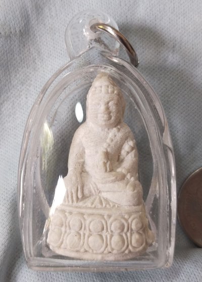 พระกริ่งคำข้าว รุ่นจอมเศรษฐี วัดสุทัศนเทพวรารามฯ ปี 2539
