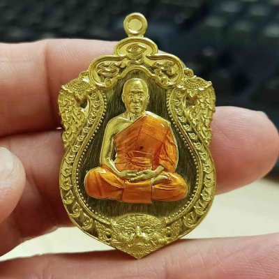 2-2185 วัดใจ 150 เหรียญเสมาหัวสิงห์คาบดาบ พยัคฆ์แสนล้าน หลวงพ่อรวย อคคฺสาโร วัดมาบตาพุด ระยอง 2564 ทองทิพย์ ลงยาจีวร หมายเลข 463 กล่องเดิม