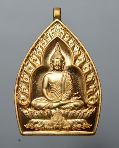 เหรียญเจ้าสัวปั้ม พุทธศิลป์ รวยพันล้าน 2564 พระอาจารย์สัญญ(คง) กมมฺสุทโธ วัดกลางบางแก้ว  เนื้อสัตตะ  967