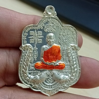 D2793 วัดใจ 50 เหรียญหลวงพ่อพัฒน์ ปุญญกาโม วัดห้วยด้วน จ.นครสวรรค์ ชง.ลงยา หมายเลข 286