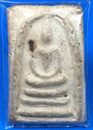 @@@เคาะแรก200บาท@@@พระสมเด็จพิมพ์ใหญ่ พระอาจารย์สุพจน์ วัดสุทัศน์ ปี 2484 เนื้อผง ปลุกเสกพิธีชินราชอินโดจีน