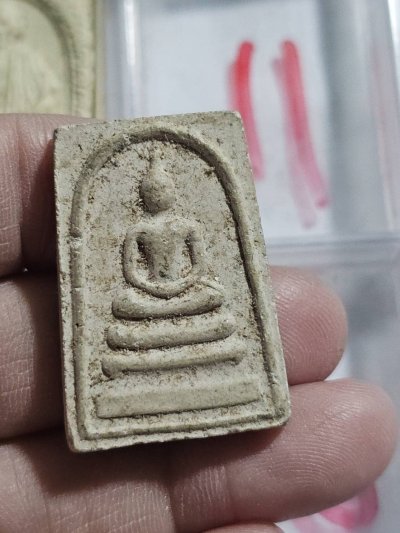 80 บาท พระสมเด็จหลวงพ่อเกษม จังหวัดลำปาง ปี 36