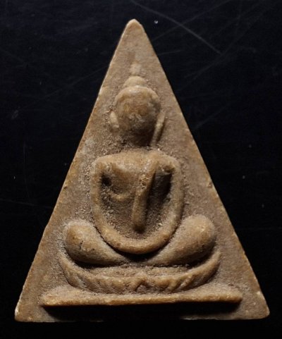 50บาท...พระสมเด็จแสน สมเด็จพระสังฆราชป๋า วัดพระเชตุพน (วัดโพธิ์) หลังฉัตร ปี15 เนื้อผงน้ำมัน ค่ะ