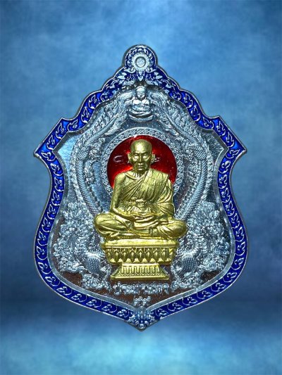 -450- เหรียญนั่งพานประทานพร 99 หลวงพ่อพัฒน์