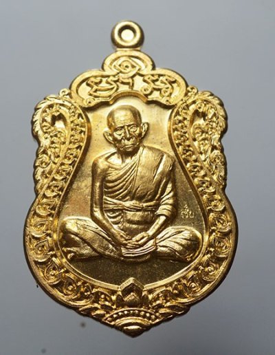 เหรียญเสมา หลวงพ่อรวย ปาสาทิโก รุ่นอายุยืน วัดตะโก ปี 2555 เนื้อเปียกทอง แจกในพิธี ไม่มีกล่อง