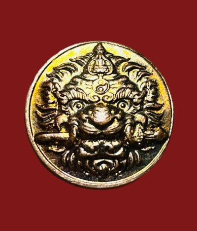 **เคาะแรก 35**เหรียญเสือคาบดาบ (กันชง) เนื้อทองแดงผิวไฟ หลวงพ่อหวล วัดชาวเหนือ ราชบุรี ปี2549