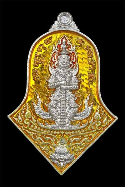 เหรียญจำปีใหญ่ ท้าวเวสสุวรรณ รุ่น เทวาประทานทรัพย์สินเจริญดี ปี 2565 พุทธภิเษก วัดจุฬามณี จ.สมุทรสงคราม เนื้อเงิน ลงยาเหลือง หมายเลข 96  a67