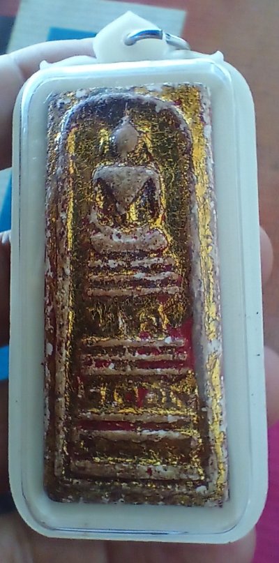 ++ 2ชิ้นพระสมเด็จวังหลวง++1