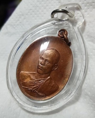 169........วัดใจ.............เหรียญ ร.10 ทรงผนวช เสด็จนมัสการ พระบรมธาตุ จ.นครศรีธรรมราช ปี 2521 ผิวเดิมๆ สวยเดิมๆ บล็อกกองกษาปณ์ + ถุงกองกษาปณ์ เดิมๆ....เลี่ยมกันน้ำพร้อมใช้ องค์...03
