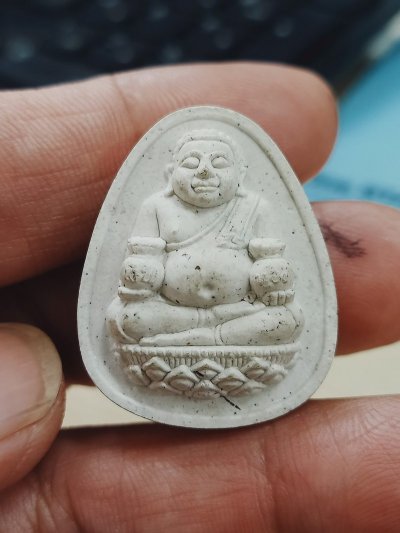 D1743 วัดใจ 50 พระสังกัจจายน์ หลังสีวลี หลวงพ่อวัชระ วัดถ้ำแฝด จ.กาญจนบุรี