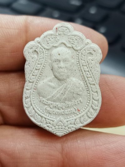 1-1838 วัดใจ 50 พระผงรุ่น 1 หลวงพ่อแถม วัดทุ่งจับญวณ ชะอำ เพชรบุรี 2562 กล่องเดิม