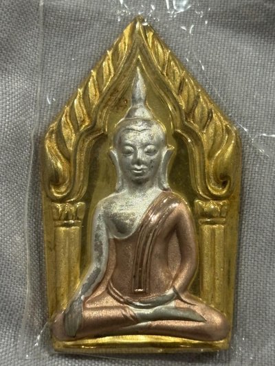 พระขุนแผนกุมารสมบัติ หลวงพ่อพูล วัดไผ่ล้อม จ.นครปฐม เนื้อสามกษัตริย์ ปี 2548 พร้อมกล่องเดิม