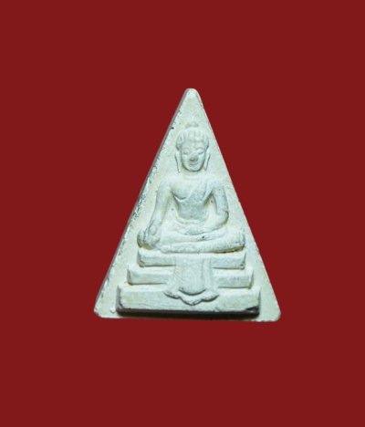 **เคาะแรก 35**พระพุทธสิทธิญาณ วัดราชบพิธสถิตมหาสีมาราม เนื้อผง ปี 2526 มูลนิธิ ส.ศ.อ. พร้อมกล่องเดิม