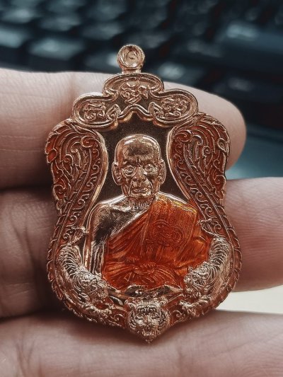 1-548 วัดใจ 50 เหรียญพยัคฆ์อโยธยา หลวงพ่อพัฒน์ วัดห้วยด้วย จ.นครสวรรค์ 2564 ทองแดงไฟ ลงยาขอบ จีวร หมายเลข 35 กล่องเดิม***ยุคต้น สวยคม วาระดี เจตนาดี