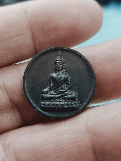 1-640 วัดใจ 50 เหรียญพระพุทธมิ่งมงคล ปางวินิจฉัยธรรม พระคู่วัดใหญ่นครชุมน์ จ.ราชบุรี 